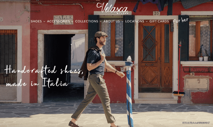独立站网站案例分析-意大利手工鞋品牌Velasca