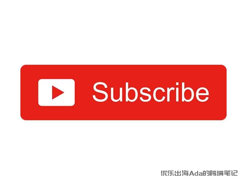 Image result for youtube subscribe button