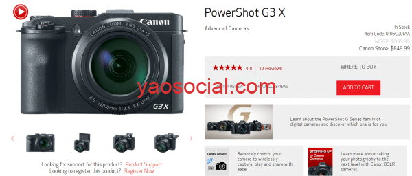 how to write a good product description that sells - canon powershot looks great