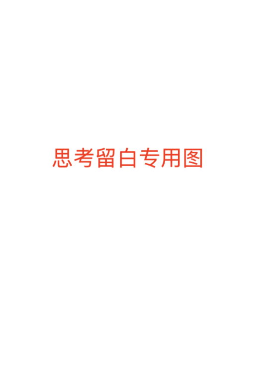 一个你没听过的国内厨具品牌，居然在5年内干成了海外头部