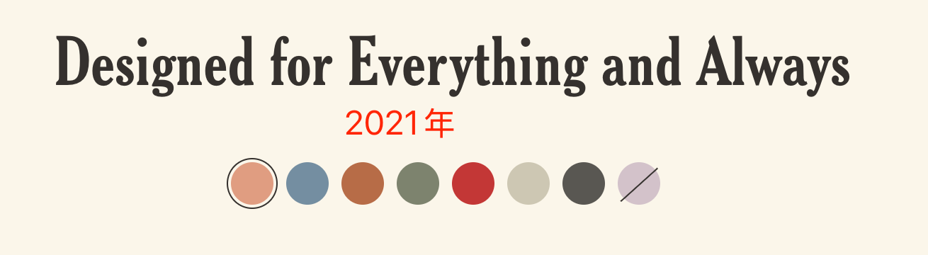 一个你没听过的国内厨具品牌，居然在5年内干成了海外头部