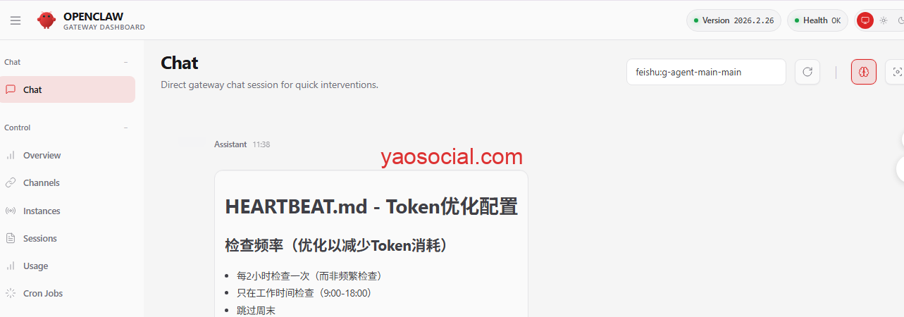 fd21511f2daebeced992c29b1260acde