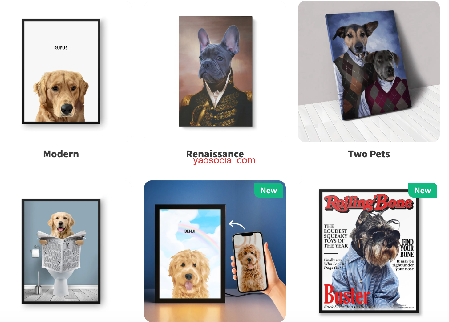 设计模板的纵向延伸