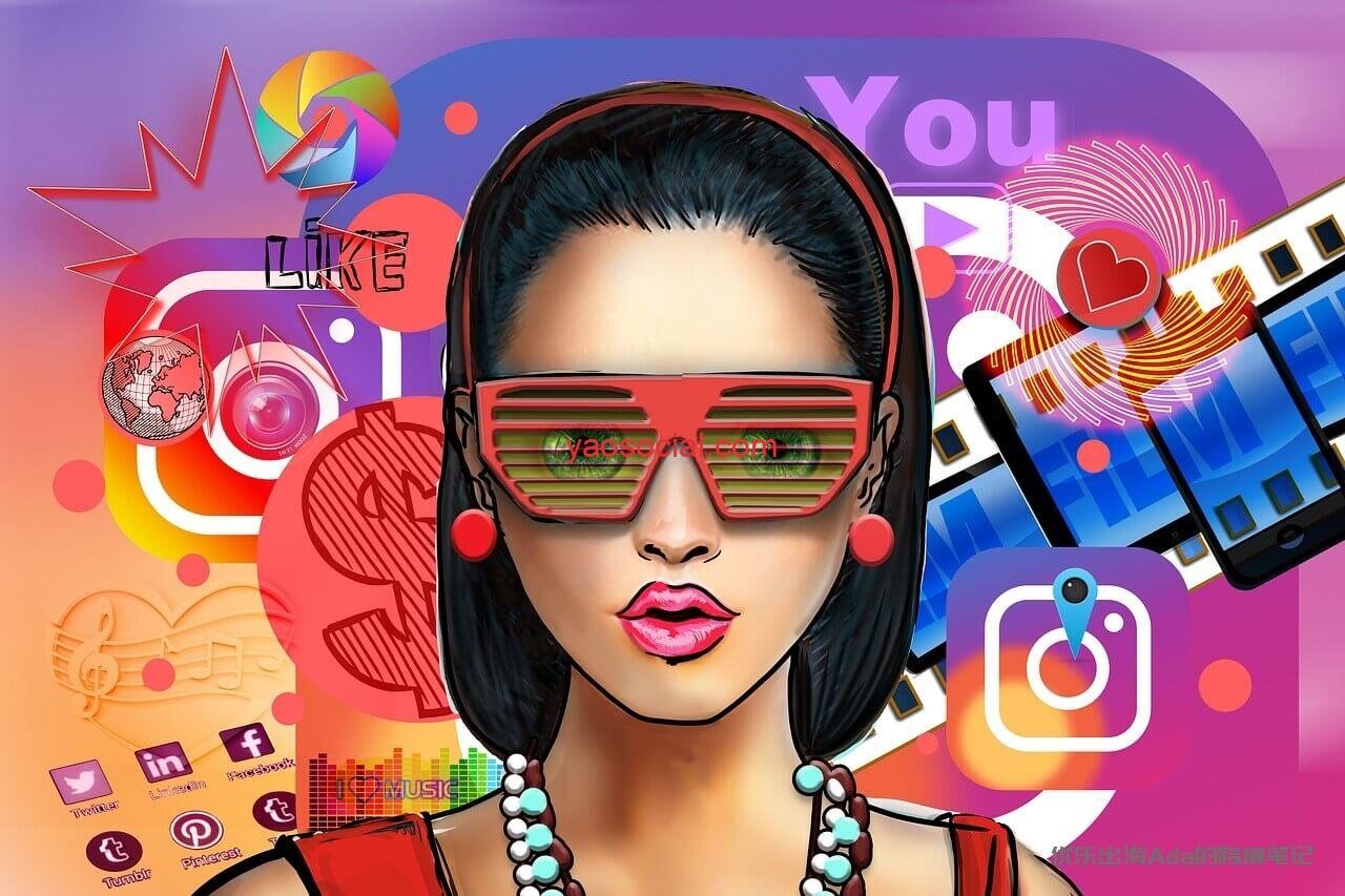 influencer - 品牌出海研究社