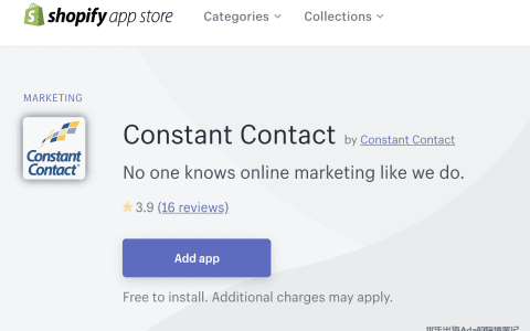 邮件营销的正确打开方式！Constant Contact使用教程