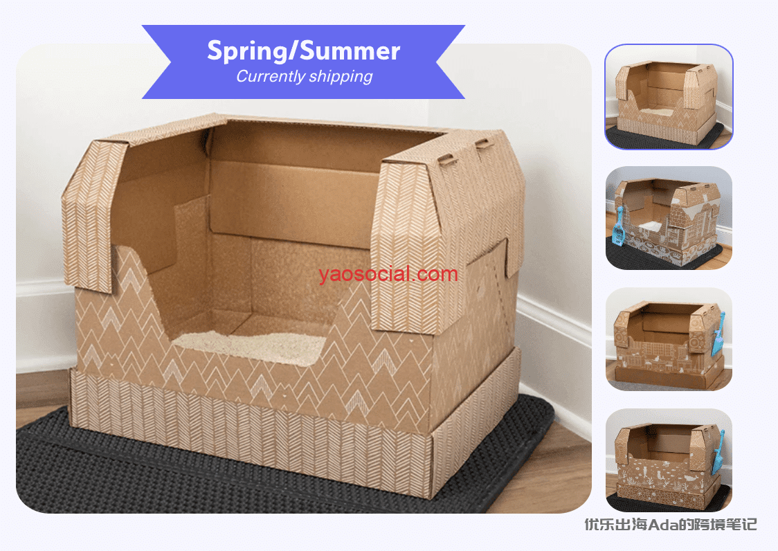 word-image-1197-3 word-image-1197-3