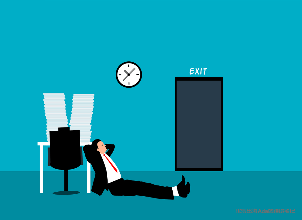 品牌出海 - employee