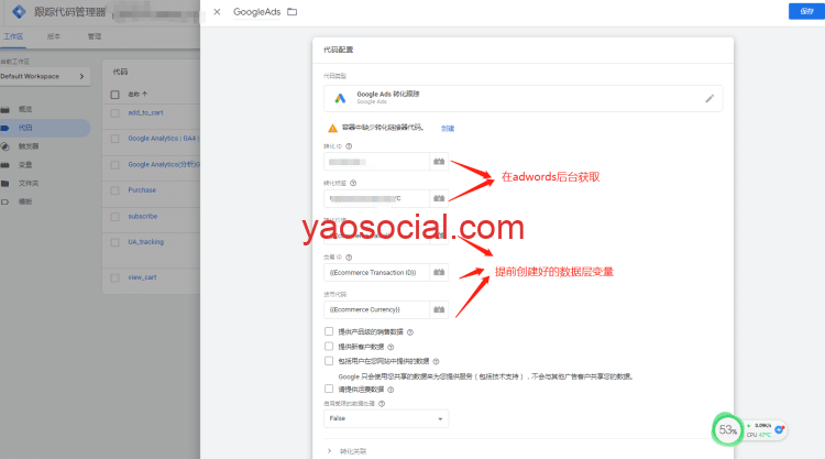 word image - 品牌出海研究社