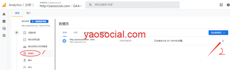 word image - 品牌出海研究社