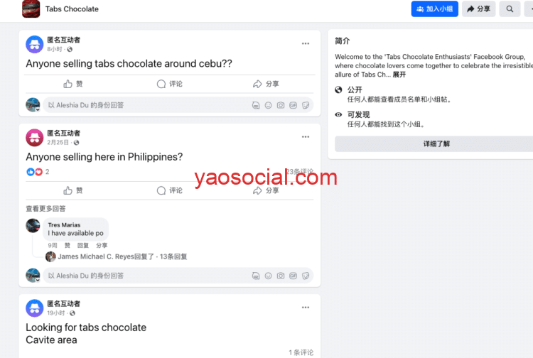 品牌出海营销案例分析 - 品牌出海研究社