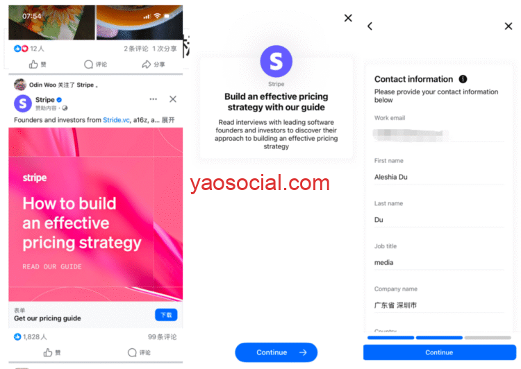 Facebook2025年最新广告展现形式-大白话版 - 品牌出海研究社